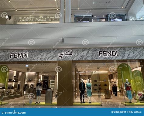 fendi casa for sale qatar|fendi boutique doha.